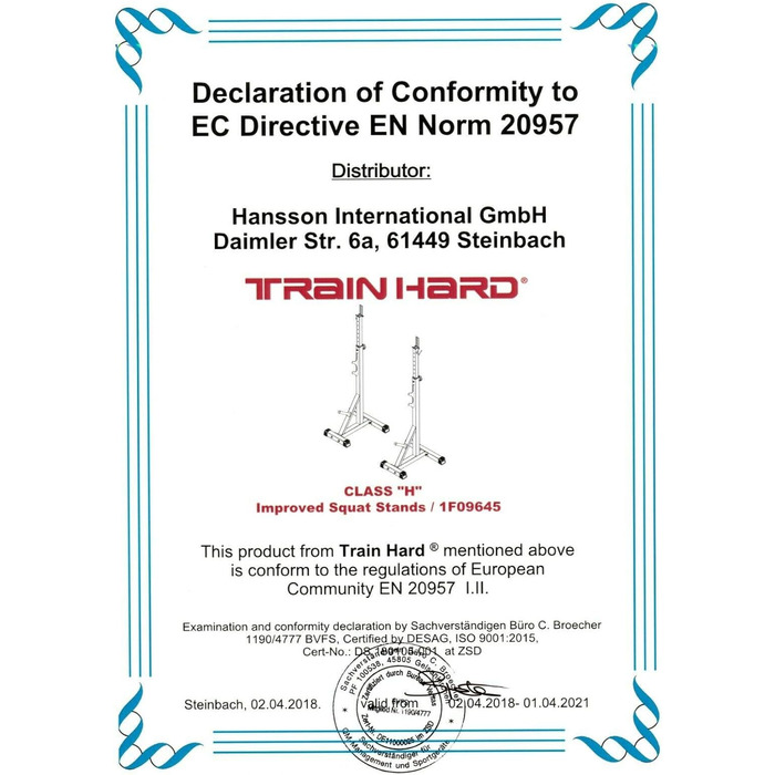 Стійка для штанги Train Hard, пара, сертифікована EN957, тримач для гантелей і штанги