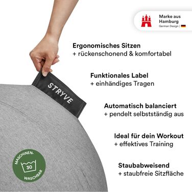 Фітбол STRYVE Active Ball 65/70 см, сіро-бежевий, для фітнесу та офісу, з антиковзкою поверхнею, до 150 кг