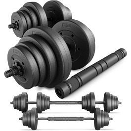 Набір гантелей і штанги TREX SPORT 40 кг (2 x 20 кг) з'єднувальна труба