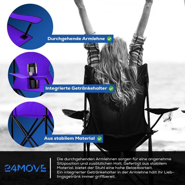 Складний стілець 24MOVE® для кемпінгу, риболовлі та відпочинку на природі (фіолетовий)
