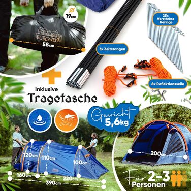 Намет туристичний Burgwerk Tunnelzelt для 3 осіб, водонепроникний, UV-захист 50+, міцний, для кемпінгу, сімейний, тунельний, синій