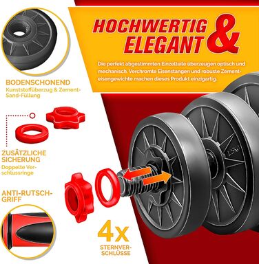 Набір гантелей 2-в-1 Hanteln Set 15-30 кг: регульовані гантелі, штанга, зірковий фіксатор, перехідник 40 кг