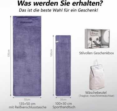 Набір рушників для фітнесу - великий 135×50 см з кишенею на блискавці & спортивний рушник 100×30 см - з високоякісної мікрофібри, швидковисихаючий та м'який - з мішком для зберігання - для спортзалу, тренувань, йоги, фітнесу. Глибокий фіолетовий колір