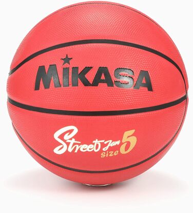 М'яч для баскетболу MIKASA BB534C міні, помаранчевий, універсальний розмір, для дорослих і дітей