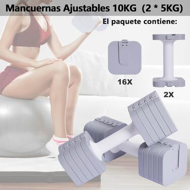 Регульовані гантелі 10 кг (2 x 5 кг), водонепроникні, компактні, легко регулюються, ідеальні для домашніх тренувань (сірі)