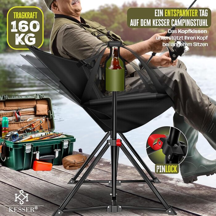 Крісло для кемпінгу KESSER® Schaukelstuhl: складне, з підсвічуванням та тримачем для напоїв, до 160 кг, Хакі/Чорний