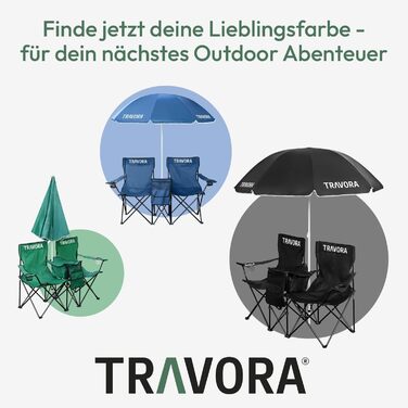 Кемпінговий стілець TRAVORA 2 шт. з сонцезахистом та кишенею для охолодження - складний двомісний стілець для відпочинку та риболовлі, чорний
