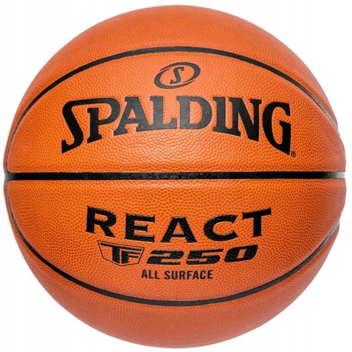 Баскетбольний м'яч Spalding TF-250 FIBA, розмір 7