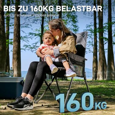 Крісло для кемпінгу Ever Advanced: регульована спинка, 160 кг, з кишенею та тримачем для напоїв, для риболовлі, кемпінгу, саду, балкону
