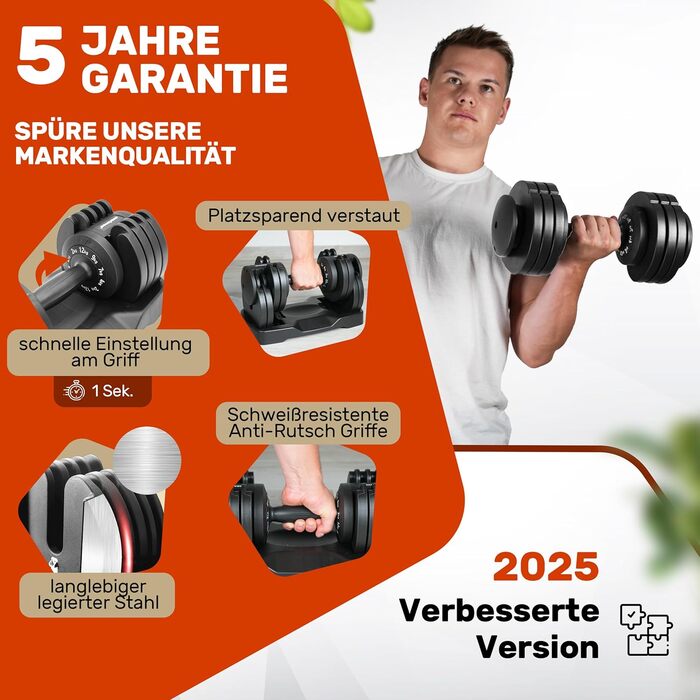 Регульовані гантелі набір | 12kg, 18kg, 24kg, 40kg | 15 положень | для дому та фітнесу | [FIX LOCK]