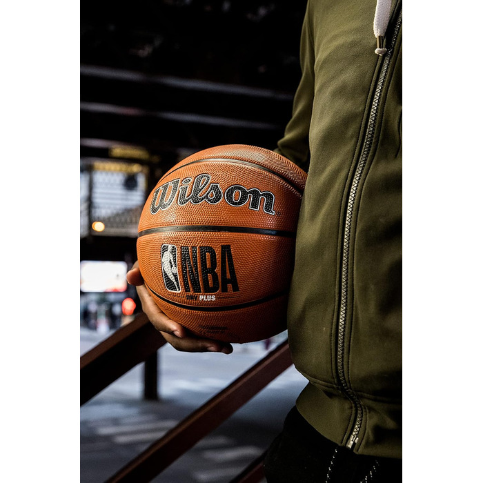 Баскетбольний м'яч Wilson NBA Drv Plus 7, коричневий, універсальний