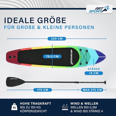 Надувна SUP-дошка ArtSport 320 см, до 150 кг, комплект – весло, помпа, ремінець, сумка