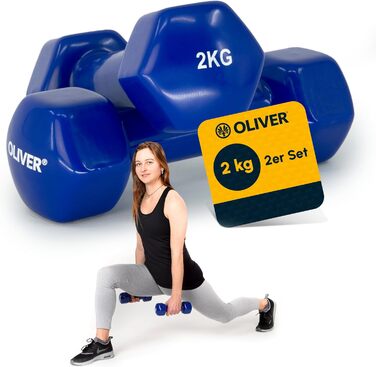 Гантелі вінілові Oliver, набір 2 шт по 2 кг, різна вага