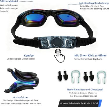 Окуляри для плавання дитячі та дорослі Aqua&Klar: антизапар, захист від УФ, дзеркальні