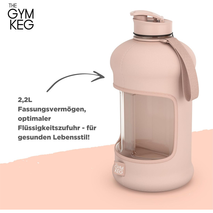 Гімнастичний глечик Gym Keg 2.2L з сумкою та ручкою: багаторазова спортивна пляшка для фітнесу, йоги, екологічна, без BPA