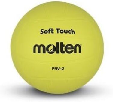 М'яч для гри Molten Soft-Touch PRV-2 (жовтий)