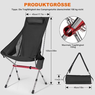 Складний туристичний стільчик Jianyana для відпочинку на природі: риболовля, пляж, сад. Максимальне навантаження 150 кг.