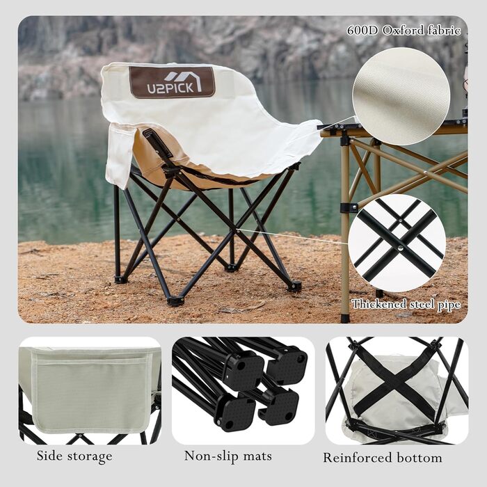 Складний стілець U2PICK для кемпінгу: легкий, зручний, до 160 кг, з сумкою, бежевий