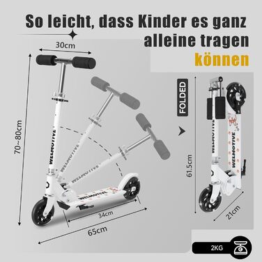 Самокат дитячий Roller 2-колісний, складаний, з LED-підсвічуванням коліс, регульована висота (3 положення), білий, для хлопчиків та дівчаток 3-12 років