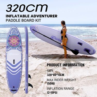 SUP-дошка надувна Totem Violett, широка, з фіном та ручним насосом для плавання