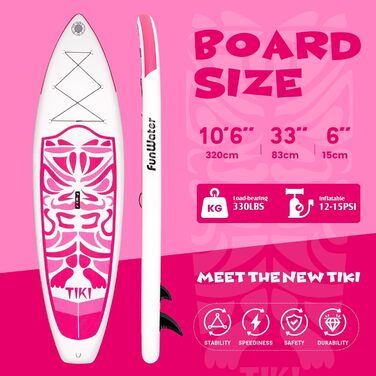 Надувний SUP (Stand Up Paddle Board) FunWater 10'6' & 11'6' з аксесуарами: весло, насос, рюкзак, плавники. Підходить для будь-якого рівня майстерності. Колір: Рожевий (Tiki).
