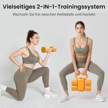 Регульований гантельний набір 2-в-1 для жінок – 4 рівні ваги (1-5.5 кг) – обладнання для фітнесу вдома, зелені гантелі (оранжевий)