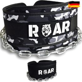 Пояс для підтягувань Roar з ланцюгом, для кросфіту, пауерліфтингу та важкої атлетики, камуфляж