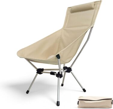 Складний туристичний стілець Osoltus Nordkap: легкий, компактний, міцний (100 кг), з алюмінієвим каркасом, для відпочинку на природі