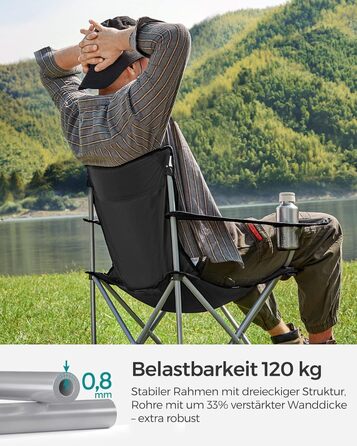 Крісла для кемпінгу SONGMICS, розкладні, 2 шт., чорні, з підлокітниками та тримачем для напоїв, міцний каркас, вантажопідйомність 120 кг
