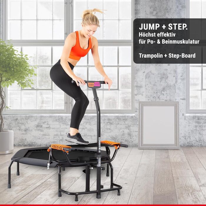 Фітнес-батут HAMMER JumpStep з гнучкою степ-платформою, регульованою ручкою, для інтенсивного тренування сідниць і ніг, запатентована технологія
