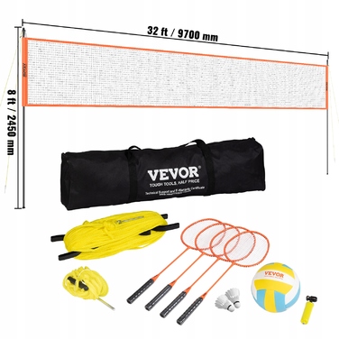Волейбольна сітка Vevor 9,7 м x 2 м (PQHYMQWTZ3235SJT)