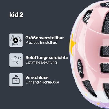 Дитячий велосипедний шолом uvex Kid 2 - регульований розмір 46-52 см, знімна внутрішня підкладка