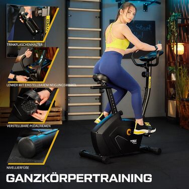 Велотренажер TREX SPORT TX-550MB HYPER, домашній, магнітний, 16 рівнів, пульсометр, 120 кг