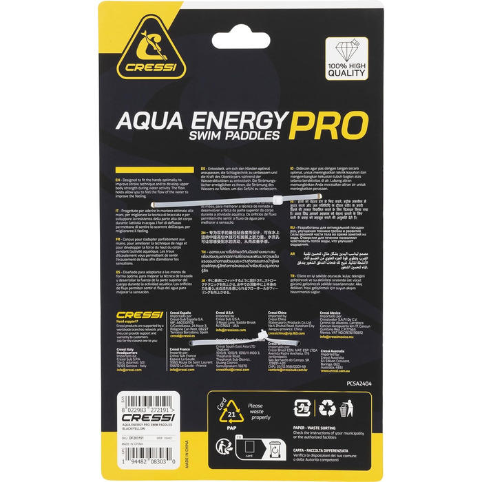 Падли для плавання Cressi Aqua Energy - унісекс, для розвитку сили верхньої частини тіла, Energy Pro