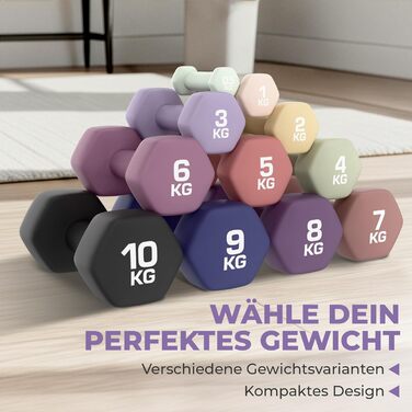 Набір гантелей HQ Germany® 2x3 кг, лавандово-сірий, для фітнесу та Pilates, домашній спортзал