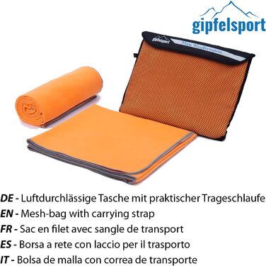 Рушник мікрофібра Gipfelsport пляжний, спортивний, швидковисихаючий 200x90 см (Оранжевий, 3 шт., розмір M)