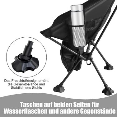 Зручний складаний стул для кемпінгу Bindokun, 120 кг, ультралегкий, з кишенями та підголівником, чорний