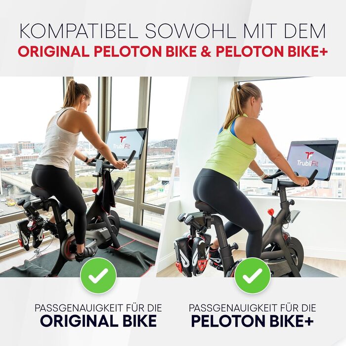 Замінний велосипедний сидіння TrubliFit для Peloton Bike & Bike+ (велике, для жінок та чоловіків, чорний/червоний)