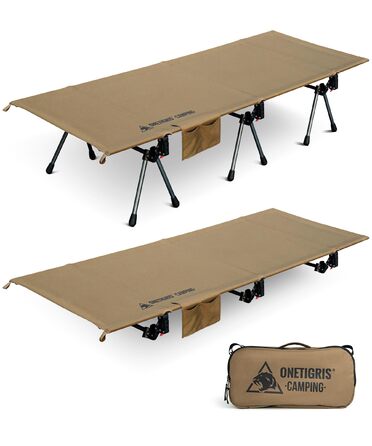 OneTigris SUPRANUBIS розкладне ліжко для кемпінгу 190x70 см, легке, портативне, до 150 кг, для намету, відпочинку на природі, подорожей, саду, офісу, колір Койот