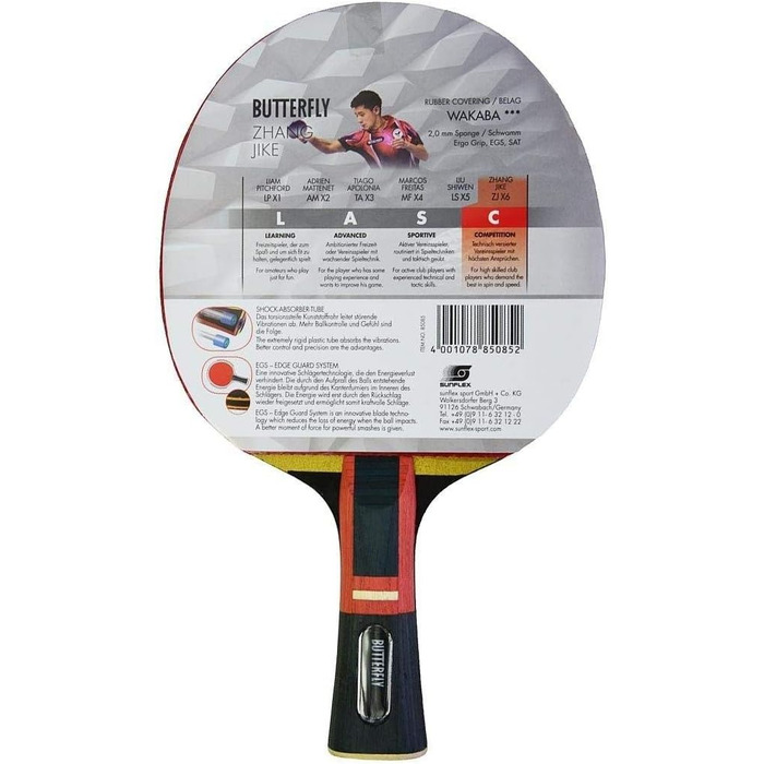 Професійна ракетка для настільного тенісу Butterfly Zhang Jike ZJX 6, ITTF сертифікат, для топспіну та атакуючого стилю гри