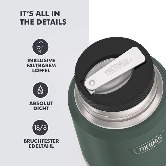 Термос для їжі Thermos ICON, матовий лісовий (Forest Mat), 0.47 л, зберігає тепло до 14 годин