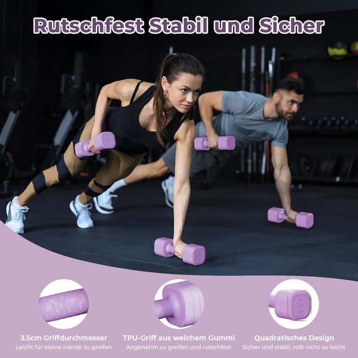 Набір гантелей Dripex регульовані 5 кг x2 або 2.5 кг x2, 6 швидкознімних дисків 0.5 кг/0.25 кг (фіолетовий, 2.5 кг x2)