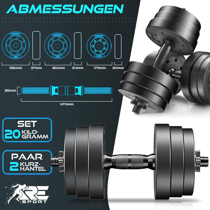 Набір гантелей RE:SPORT 2 шт. регульовані 15/20/30 кг | Гантелі для фітнесу, силових тренувань та дому | З 4 замками | Для нарощування м'язів та воркауту