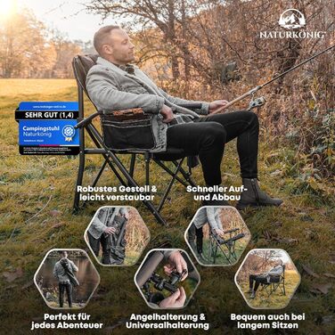 Зручний складаний стілець для кемпінгу та риболовлі (колір: коричневий) | Макс. навантаження: 160 кг | З подушкою, кишенями та тримачем для напоїв