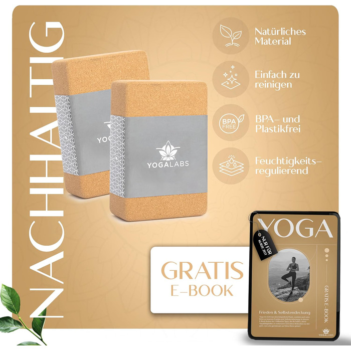 YOGALABS® Преміум йога-блок із натурального корку 22,5x15x7,5 см, екологічний, нековзний, безпечний для шкіри – аксесуар для йоги, медитації, розтяжки та сидіння