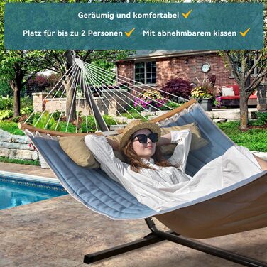 Гамак для двох Bathonly, 3 м, двобокий, джинсовий, до 204 кг