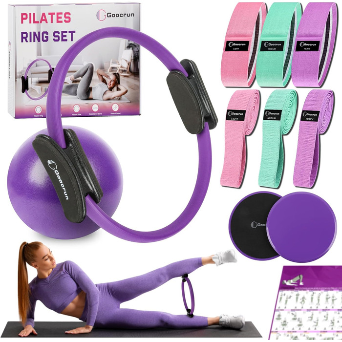 Набір для пілатесу: кільце, еластичні стрічки, м'яч, диски для ковзання. Комплект для фітнесу вдома з інструкцією. (Чорний, посилений, фіолетовий)