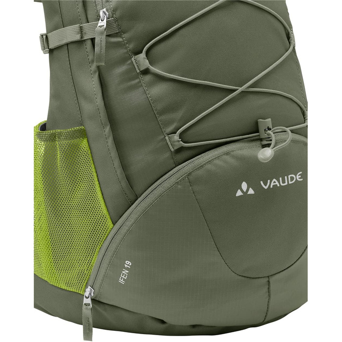 Універсальний туристичний рюкзак VAUDE Ifen 19 л (Cedar Wood)