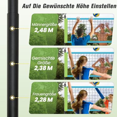 Волейбольна сітка COSTWAY Outdoor 9.5 x 1 м з регулюванням висоти, стійка, насос, молоток та сумка. Для саду, пляжу, двору.