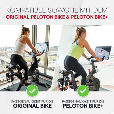 Замінний велосипедний сидіння TrubliFit для Peloton Bike & Bike+ (велике, для жінок та чоловіків, чорний/червоний)
